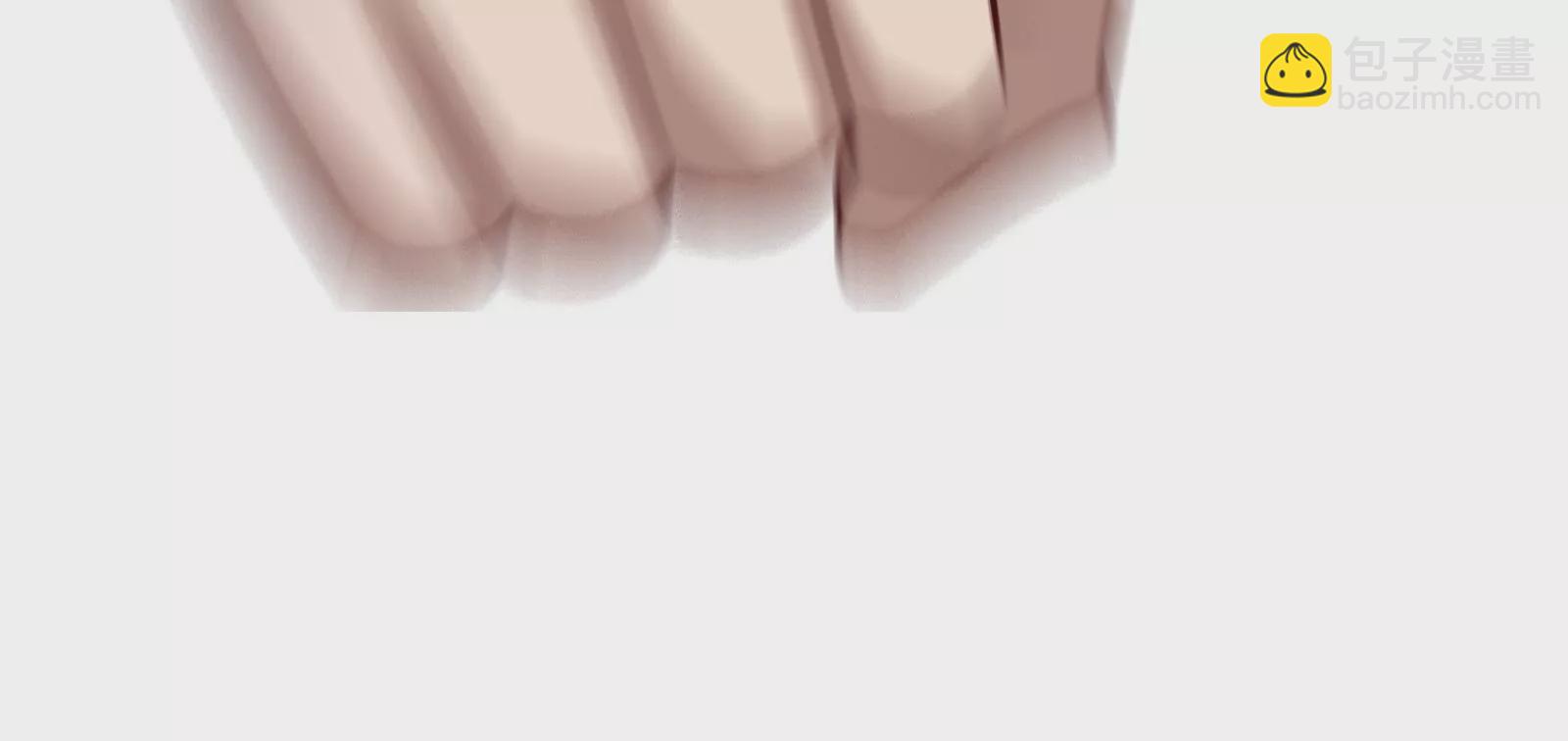 古神遊戲 - 第20話 升級，我，永遠少年！(2/3) - 1